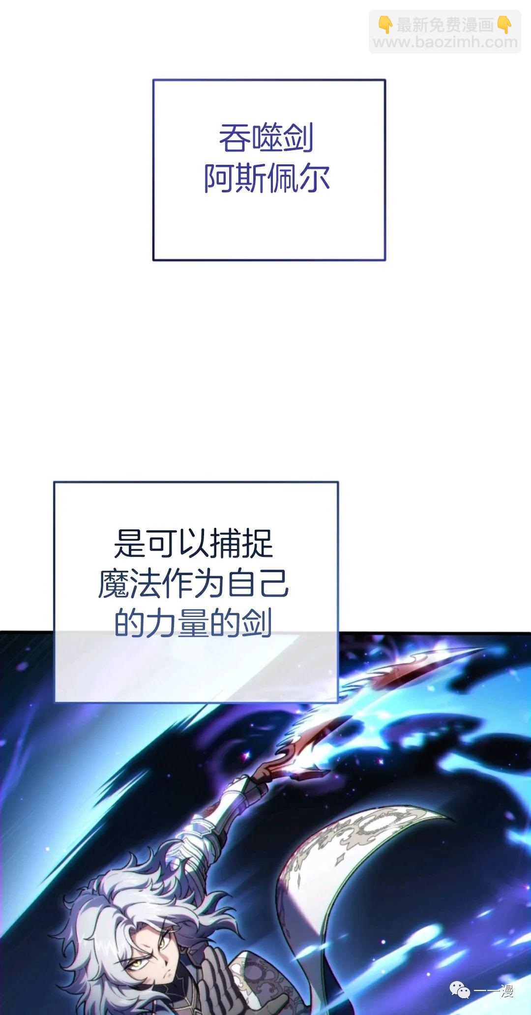 第14话17