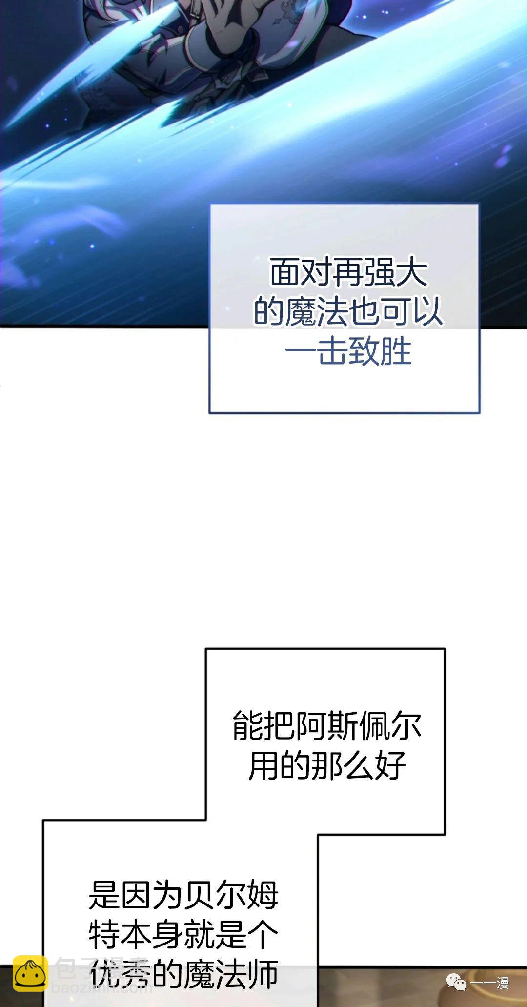 第14话18