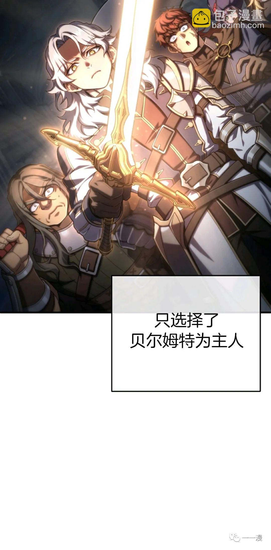 第14话2