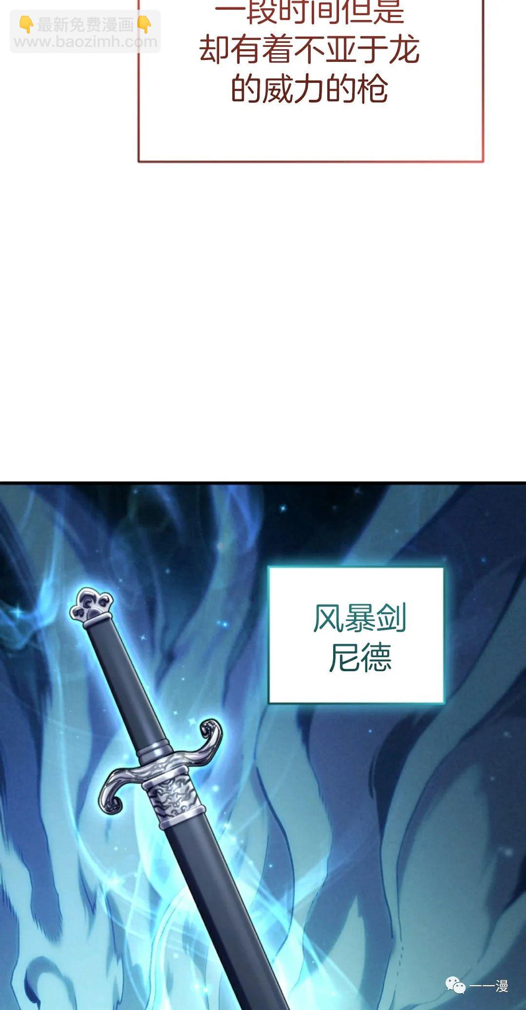 第14话22