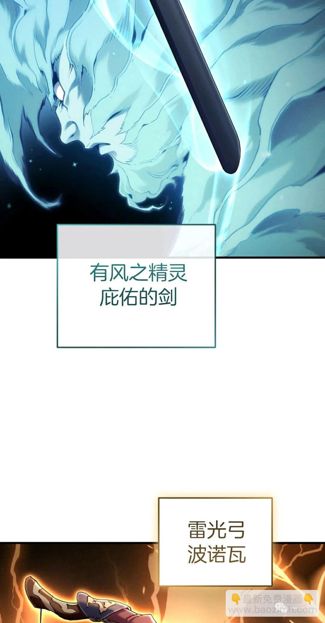 第14话23