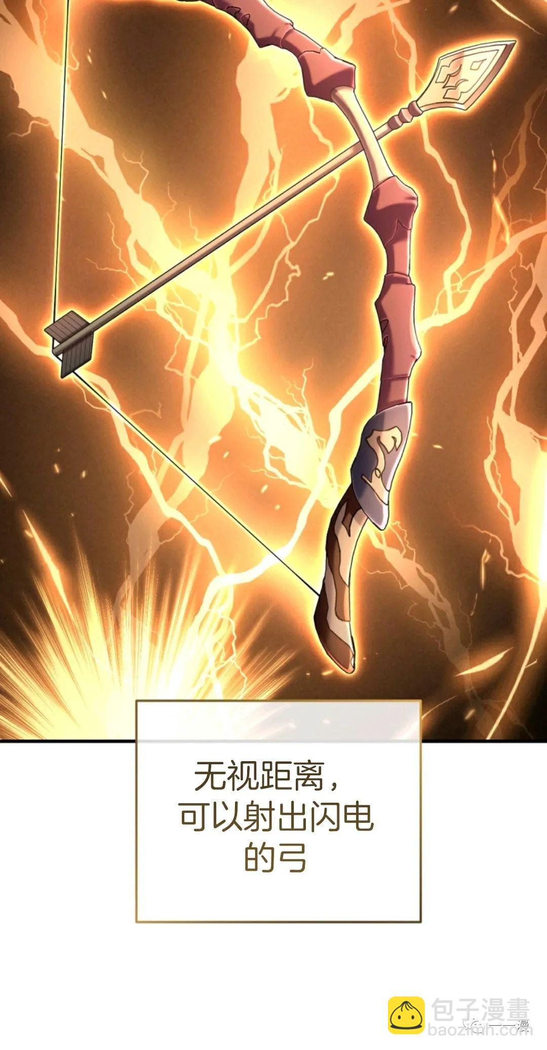 第14话24