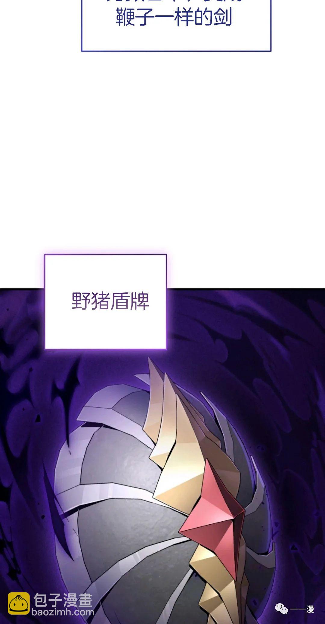 第14话26