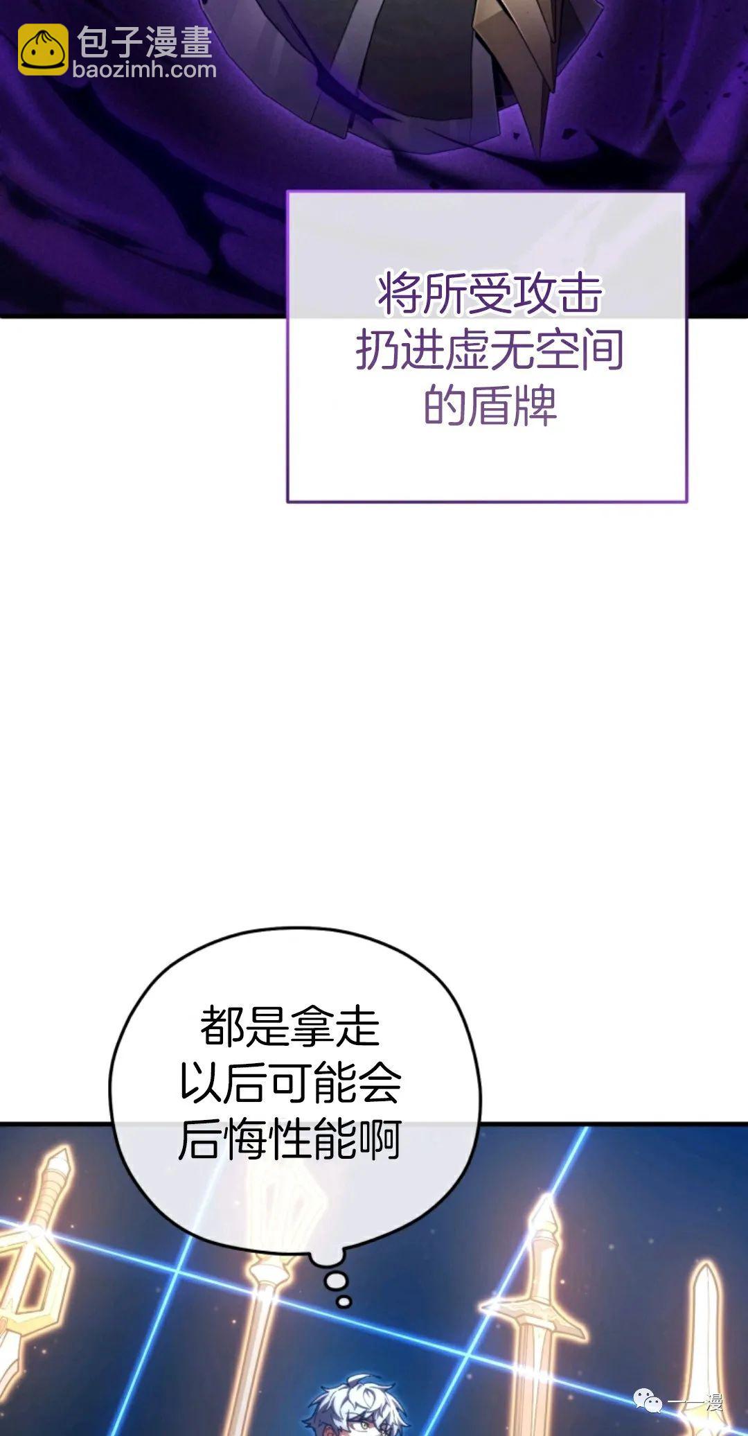第14话27