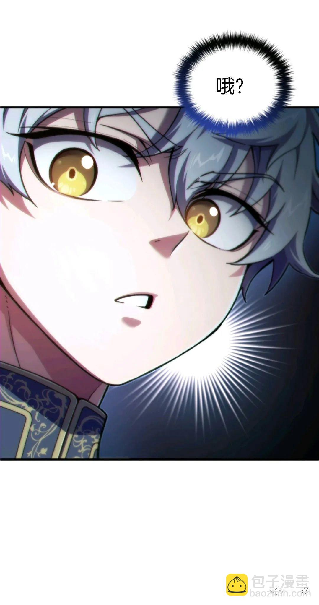 第14话38