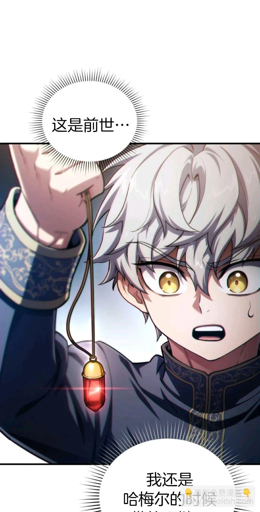 第14话40