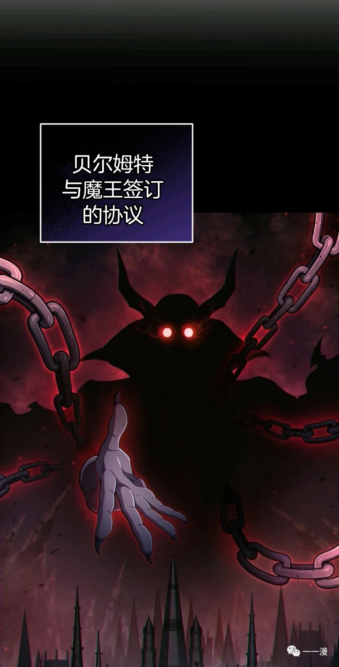 第14话45