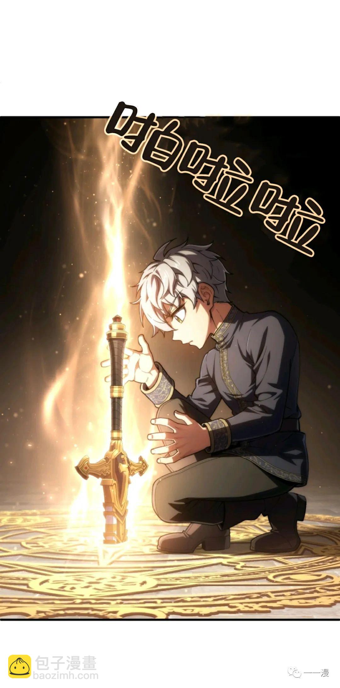 第14话5