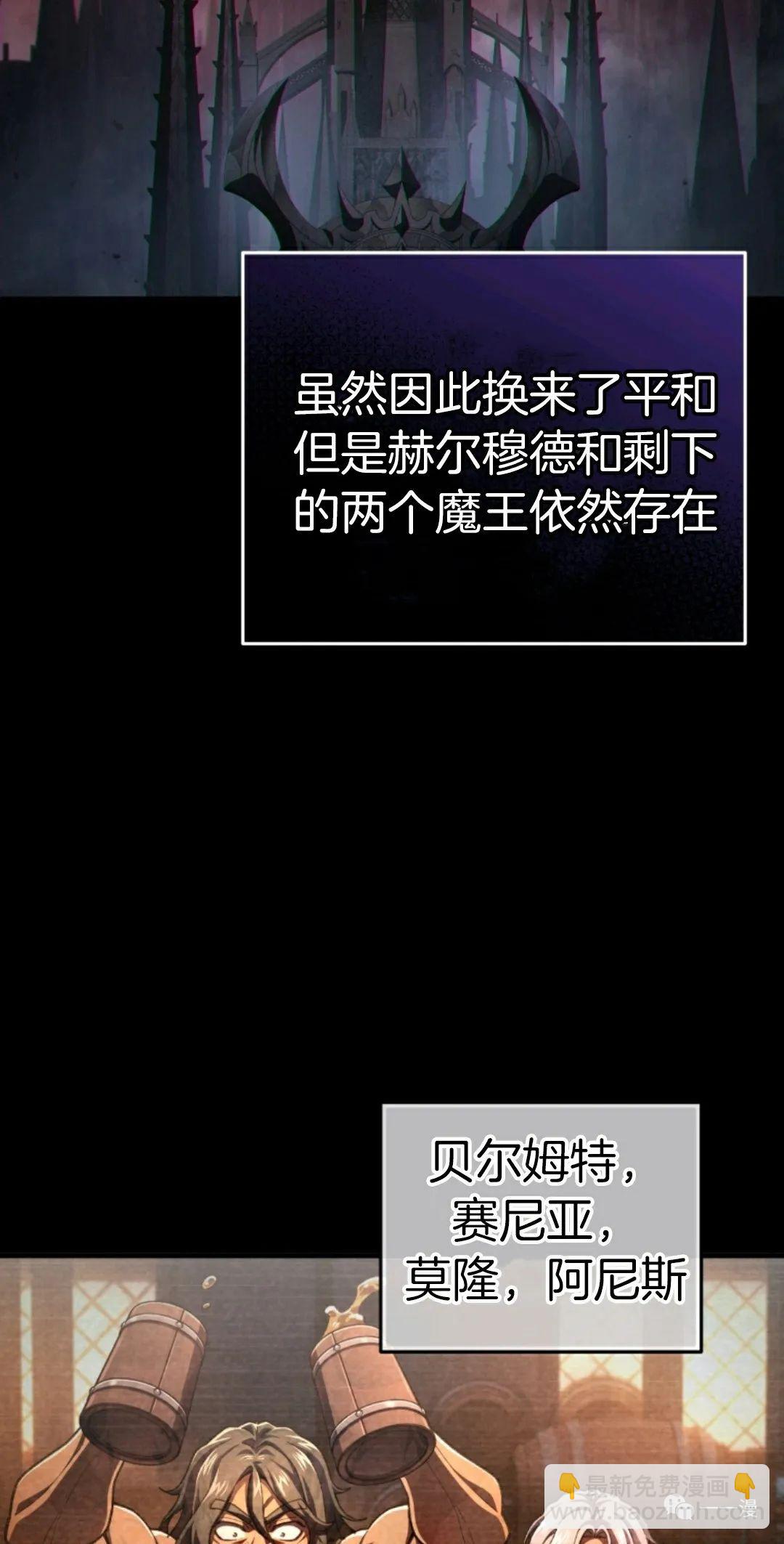 第14话50