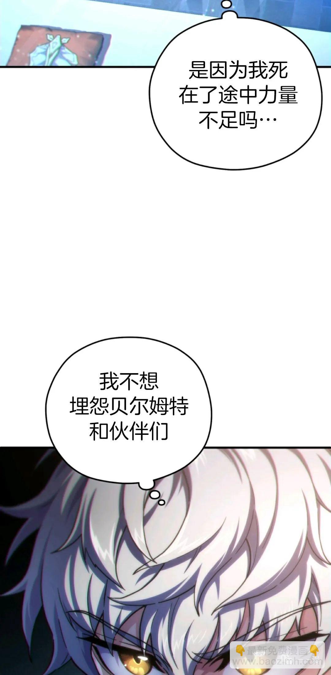 第14话56