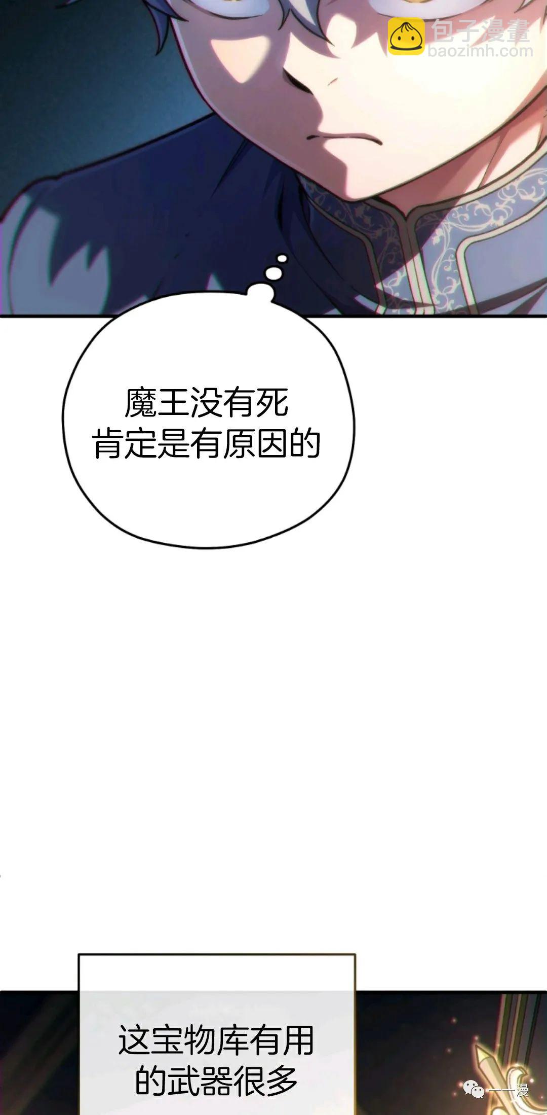 第14话57