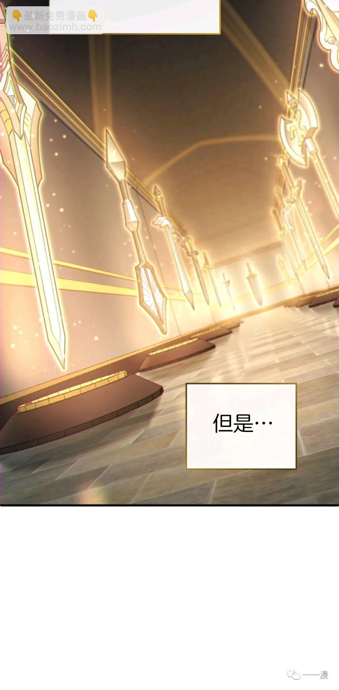 第14话58
