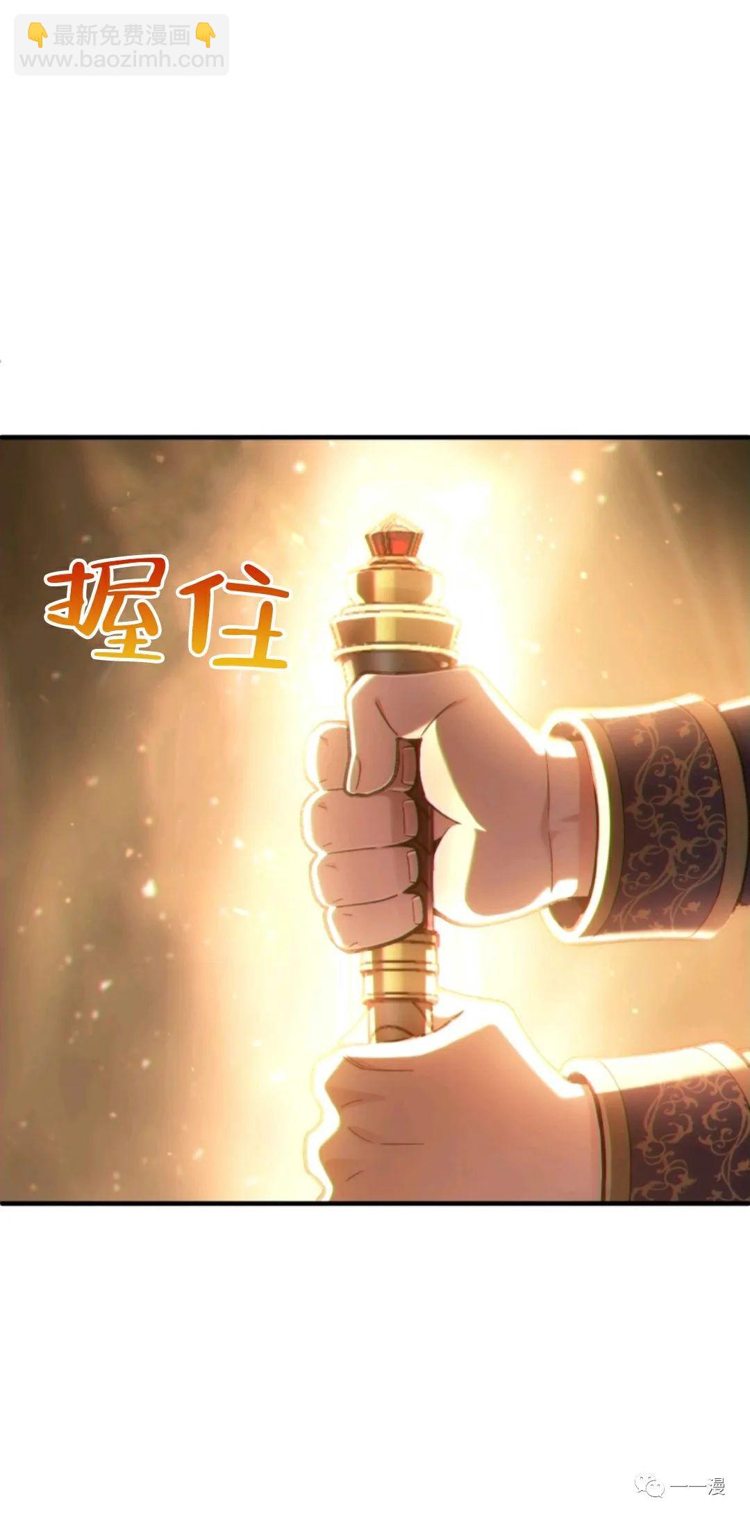 第14话6