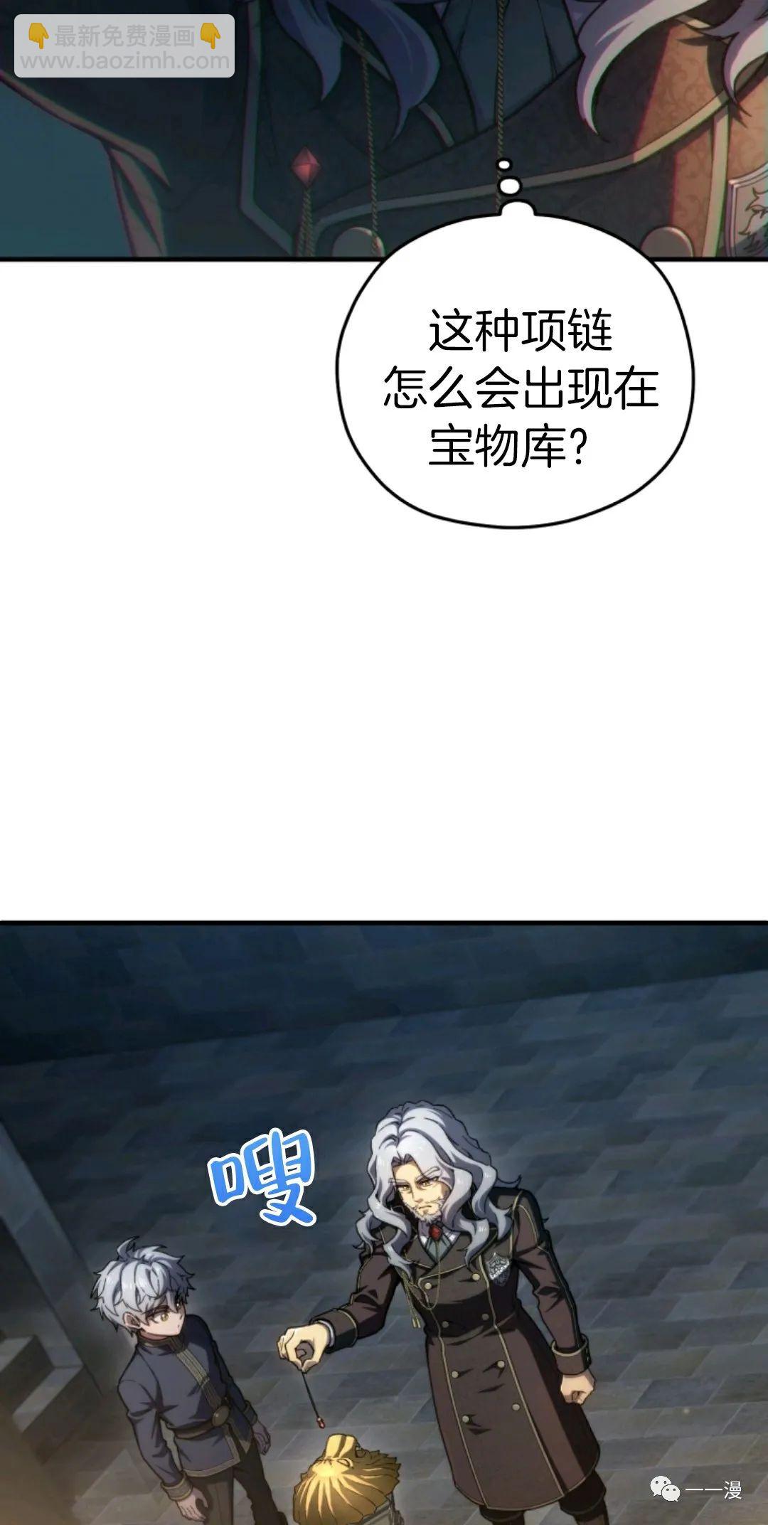 第14话67