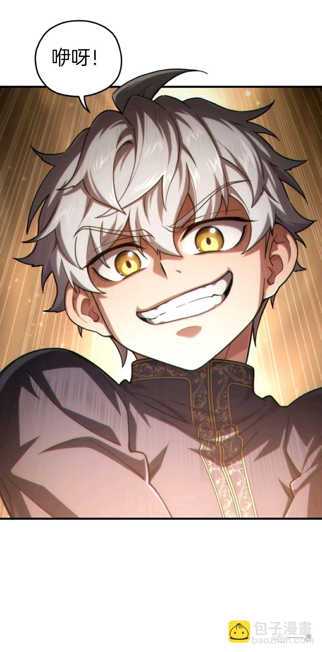第14话7