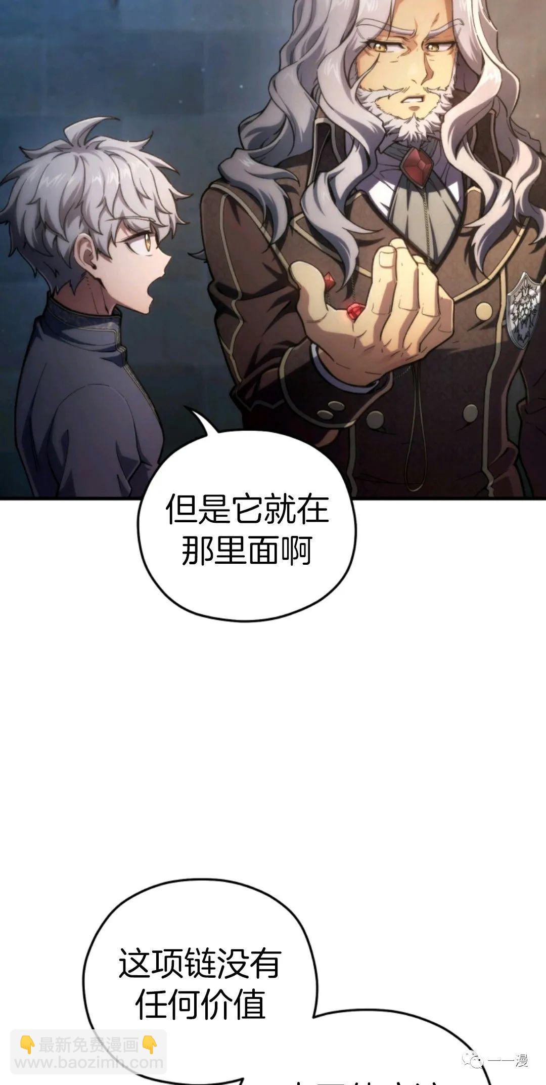 第14话71
