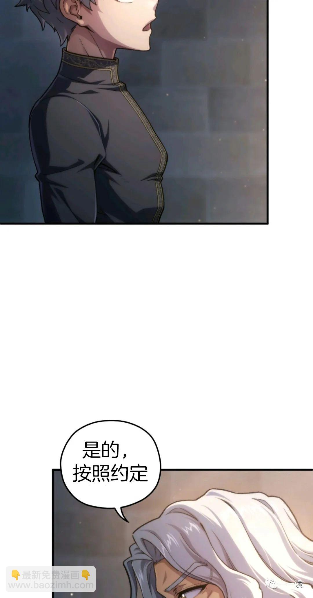 第14话77