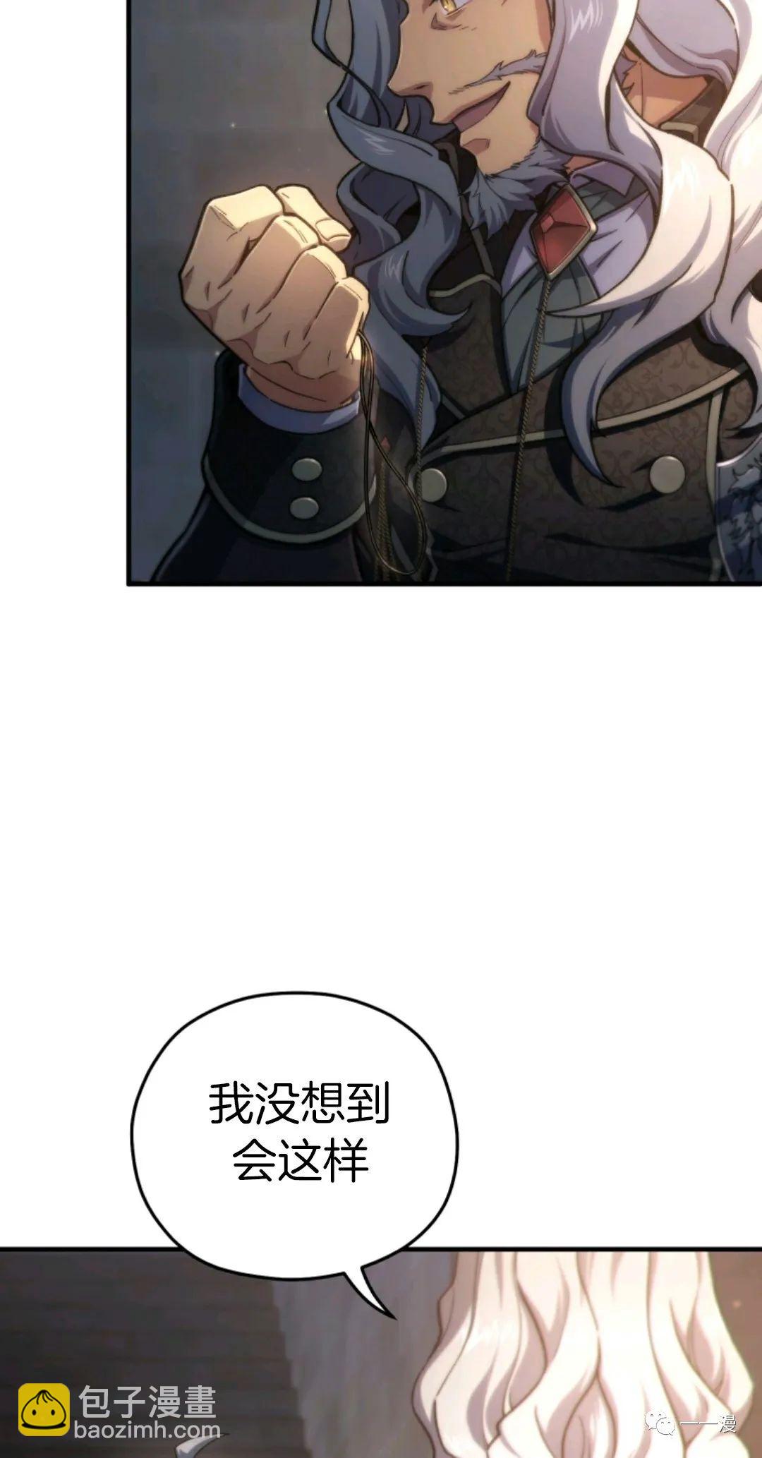 第14话78
