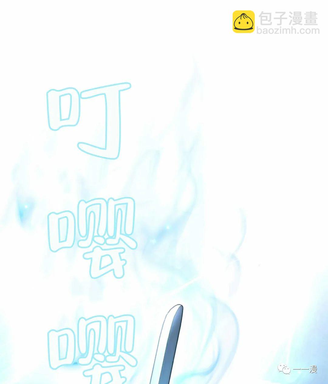 第14话91