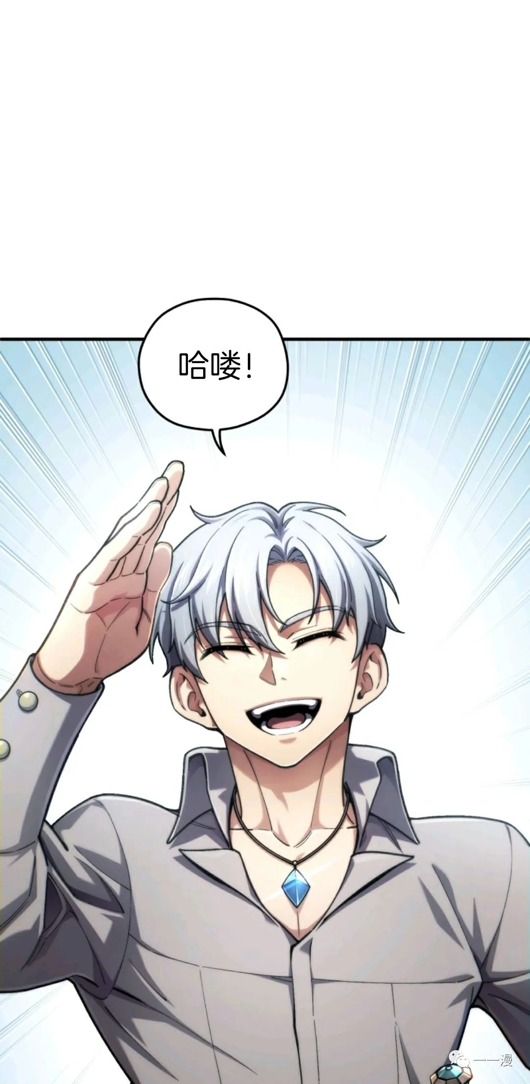第16话0