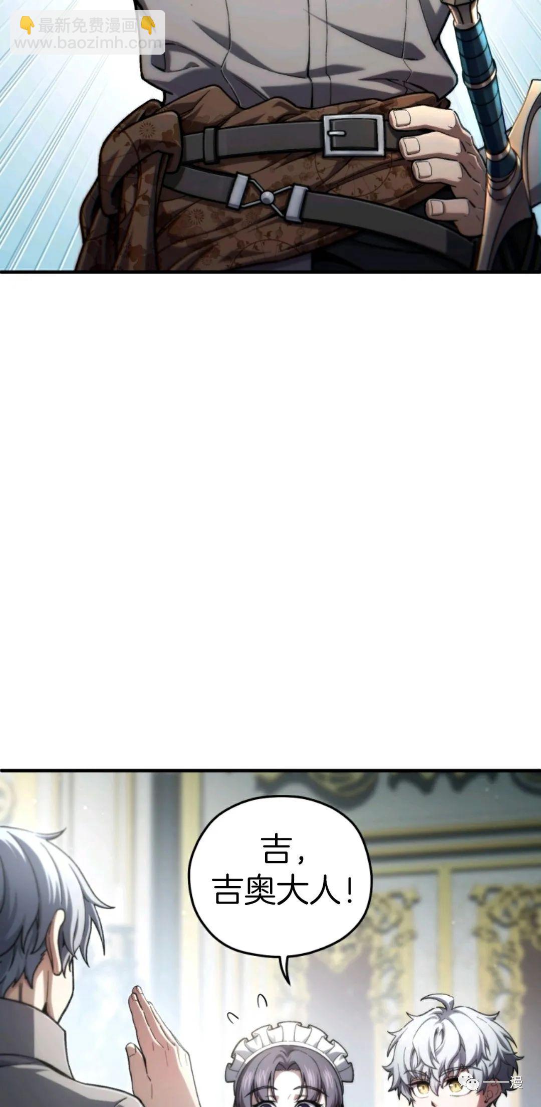第16话1