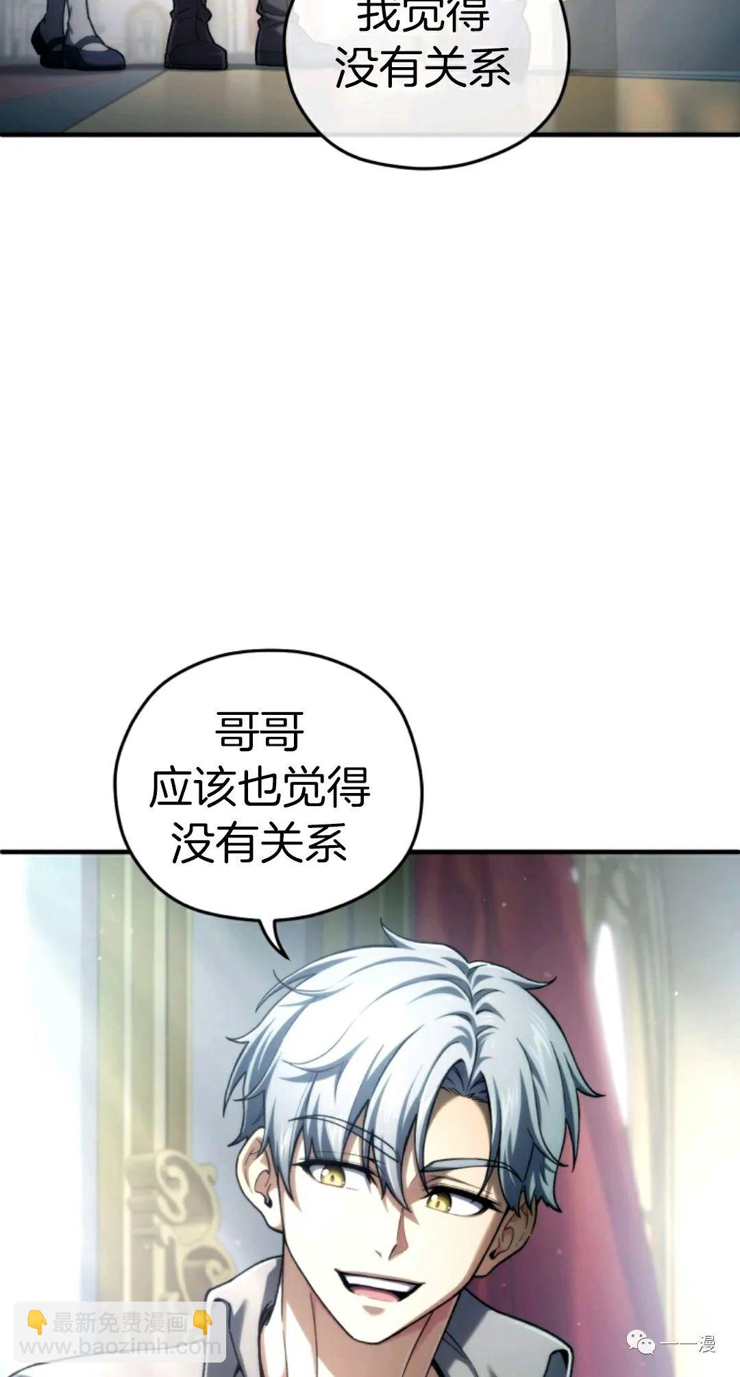 第16话15