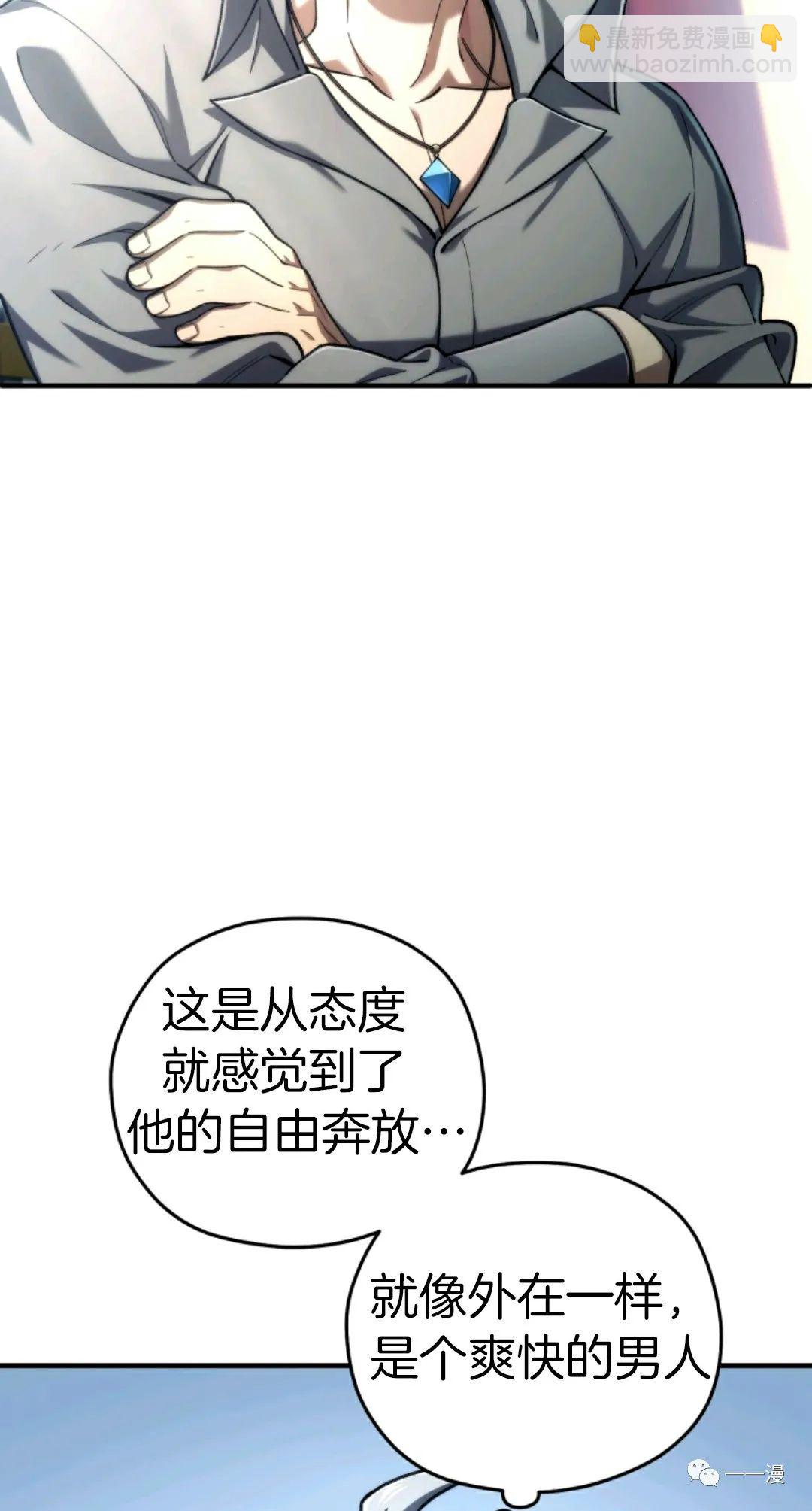 第16话16