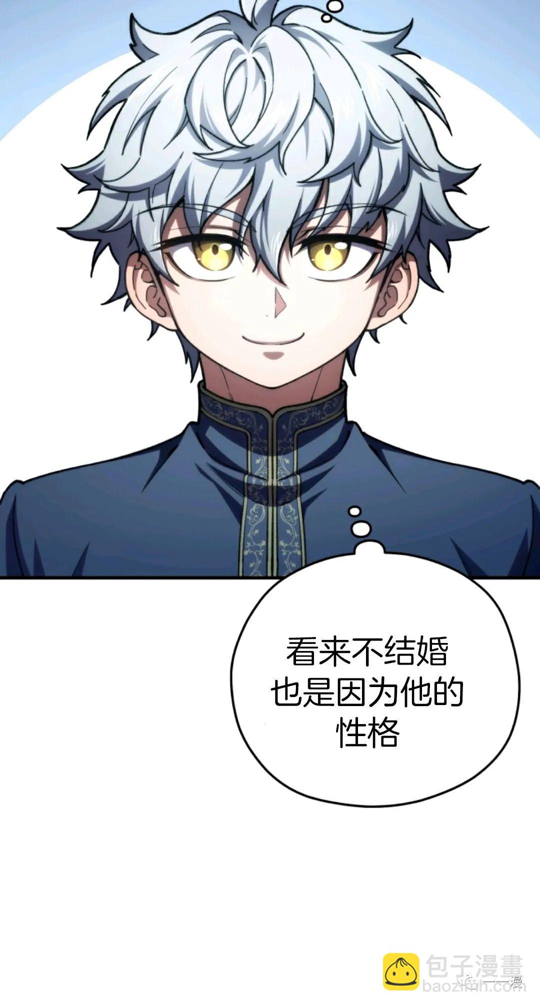 第16话17