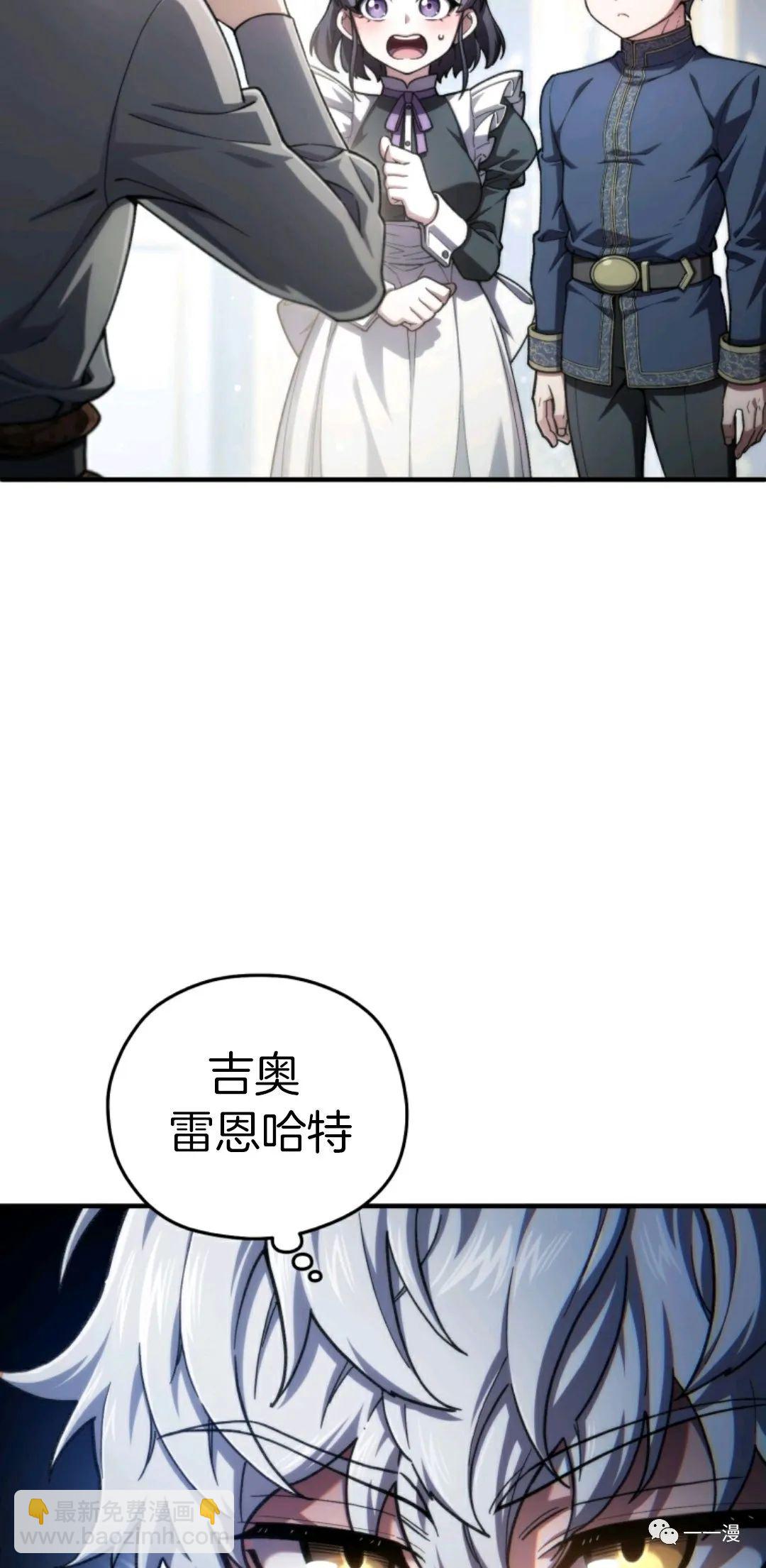 第16话2