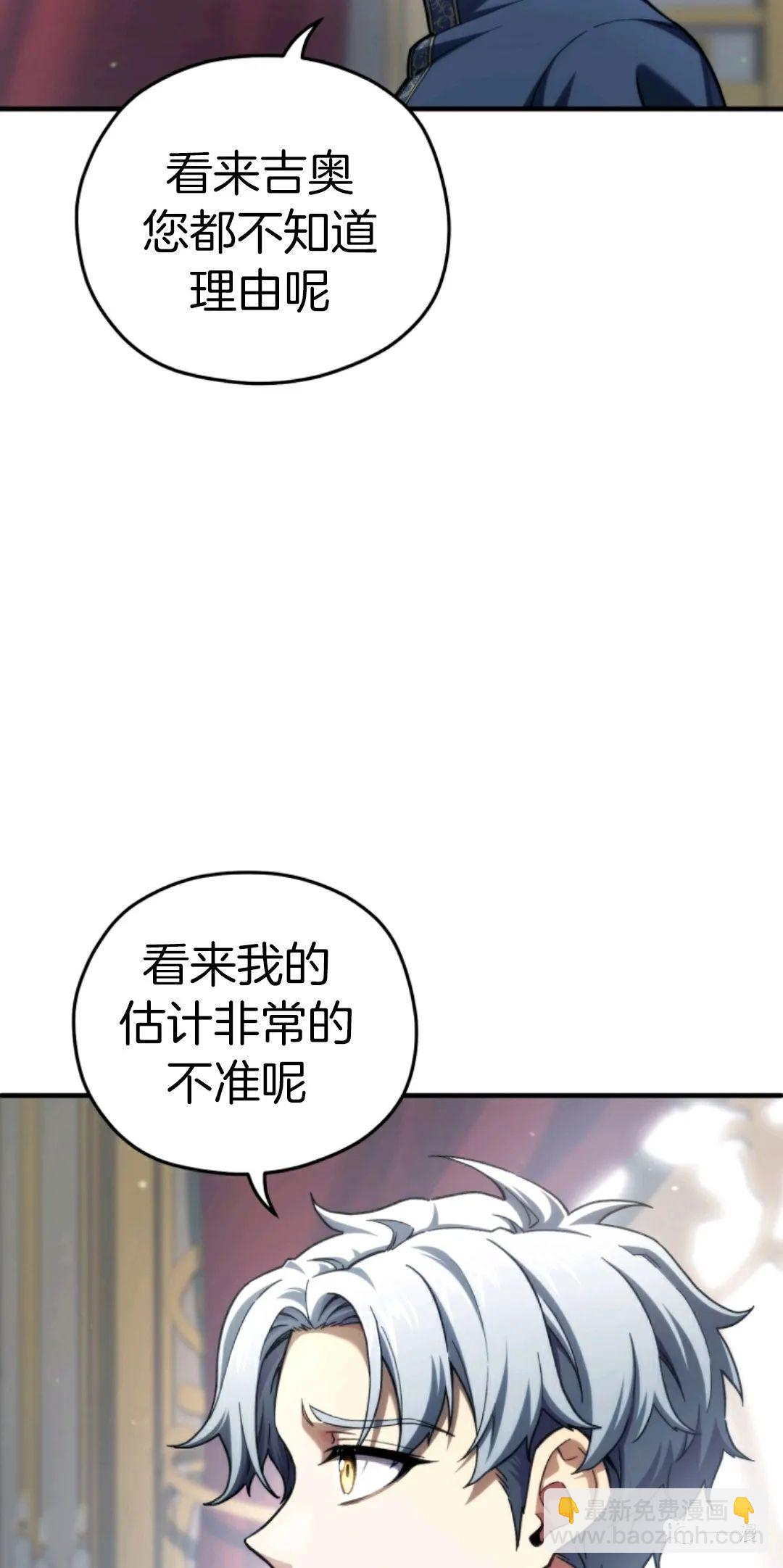 第16话22