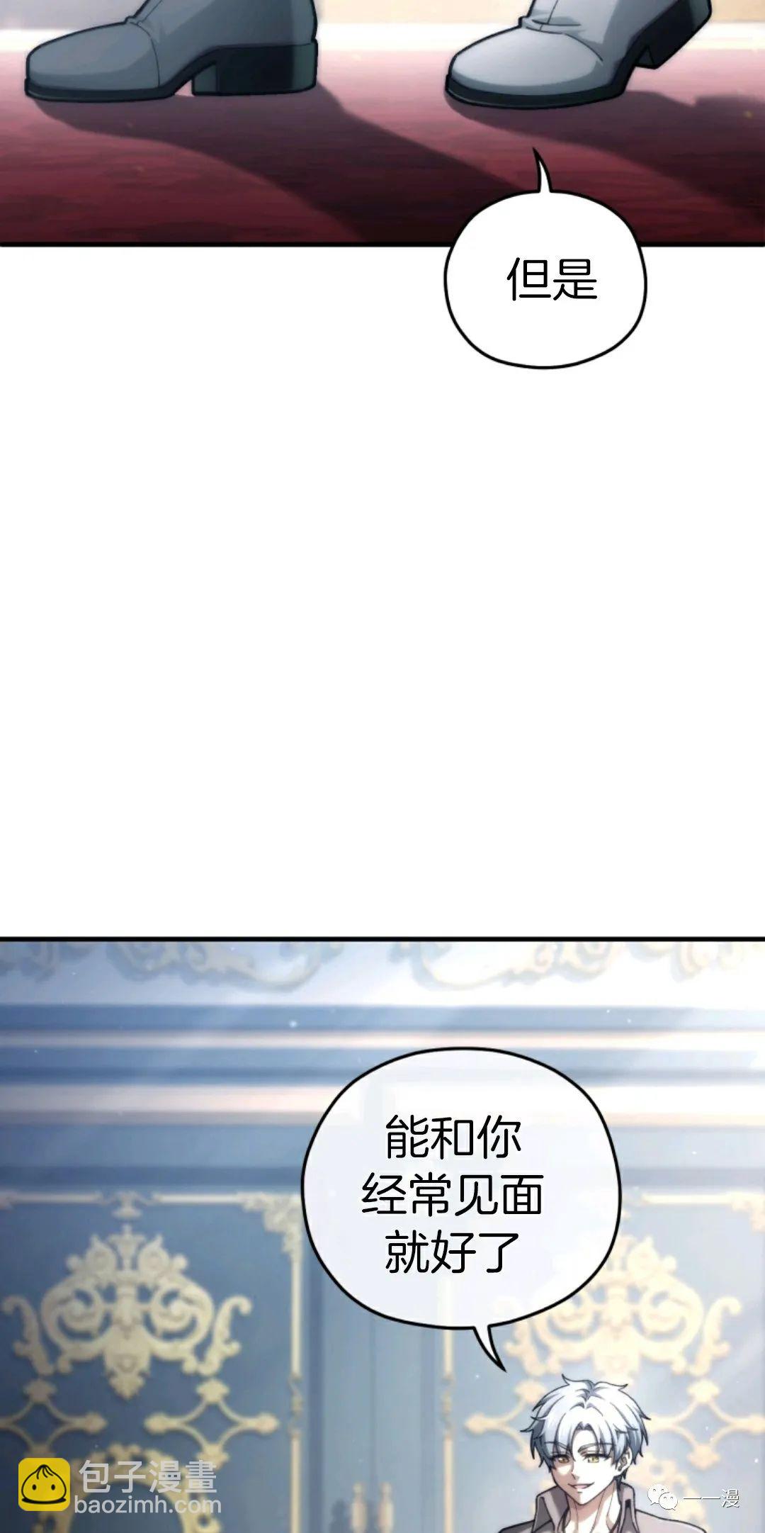 第16话24