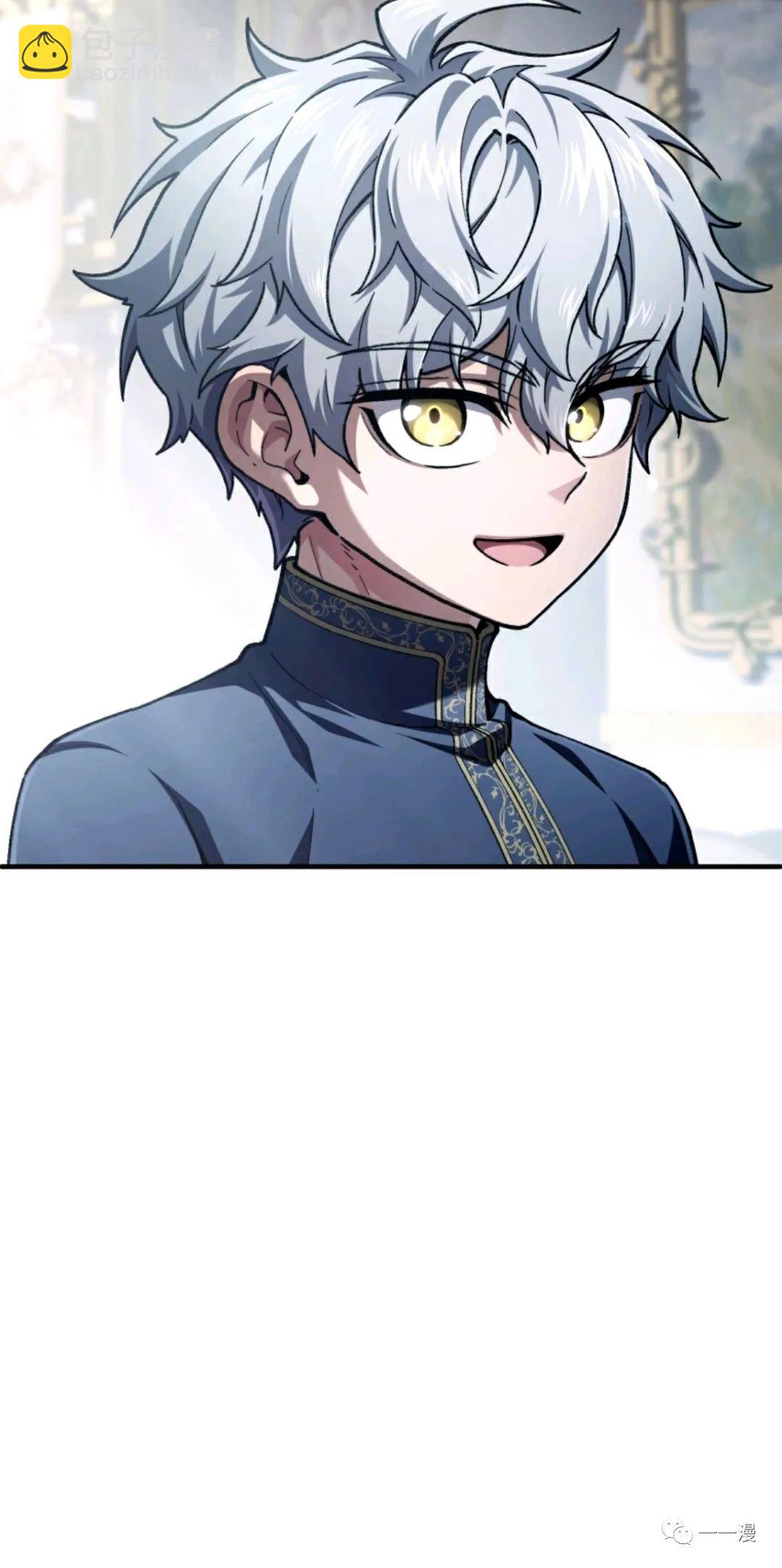 第16话26