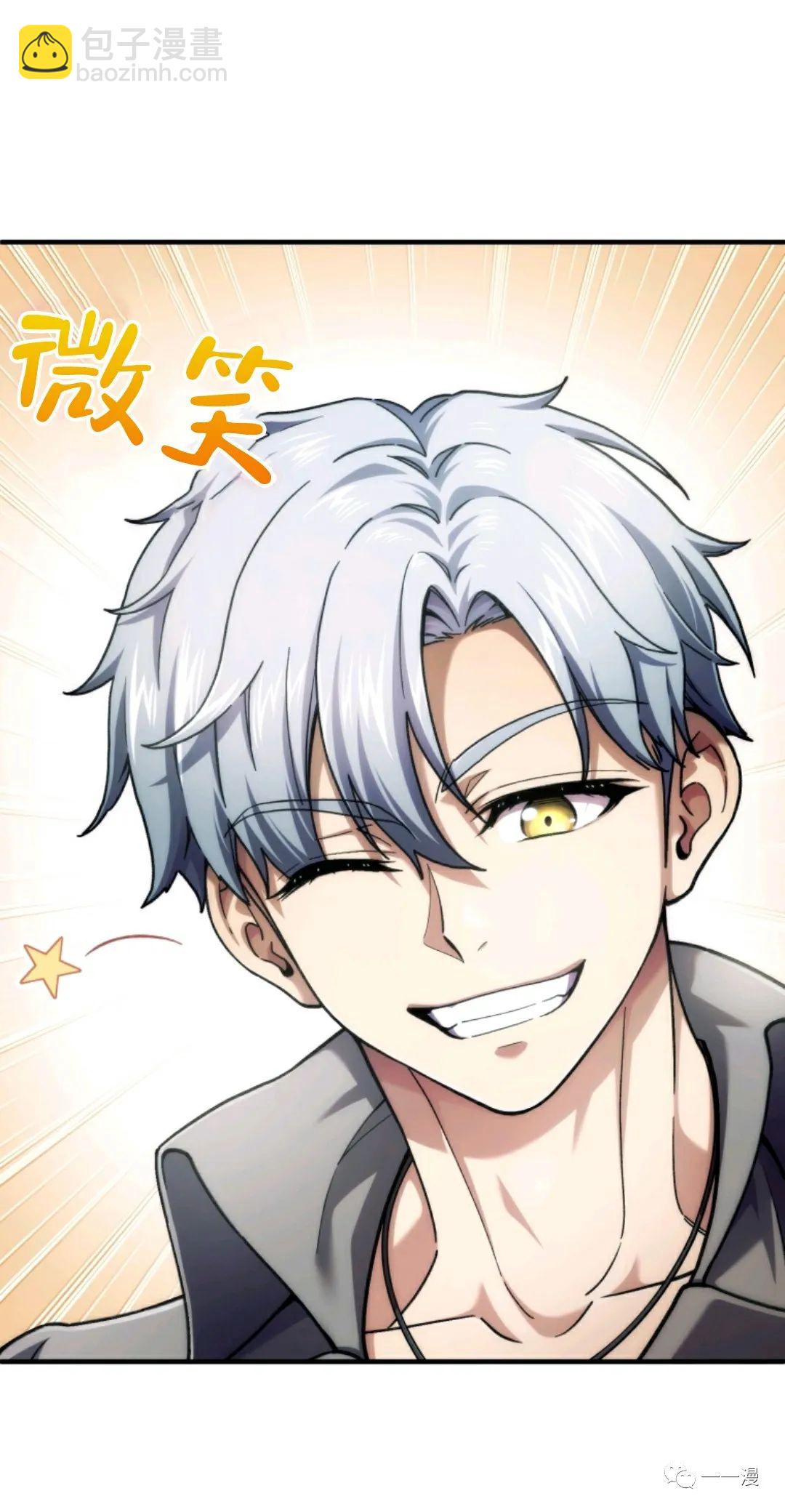 第16话30