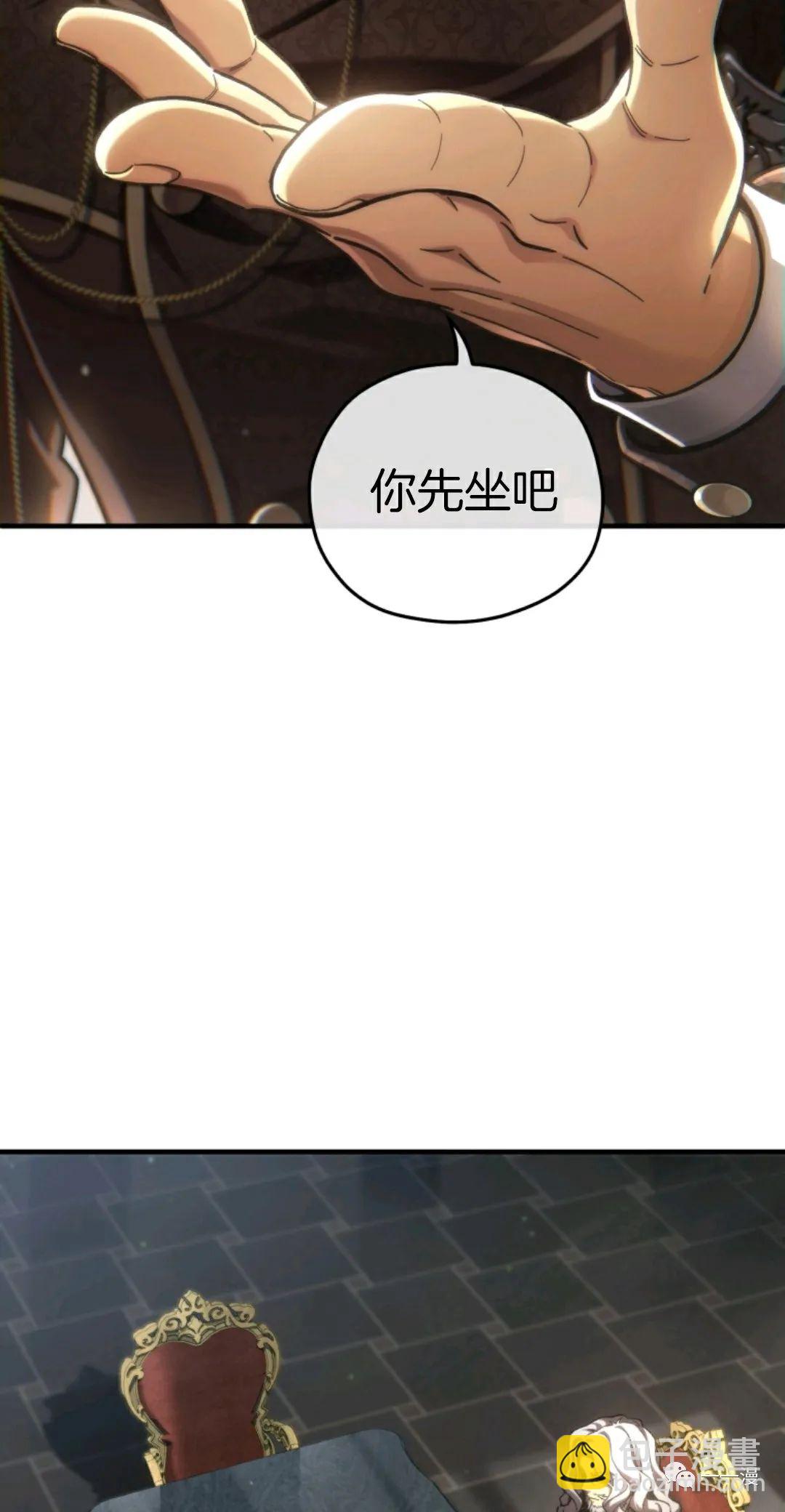 第16话35
