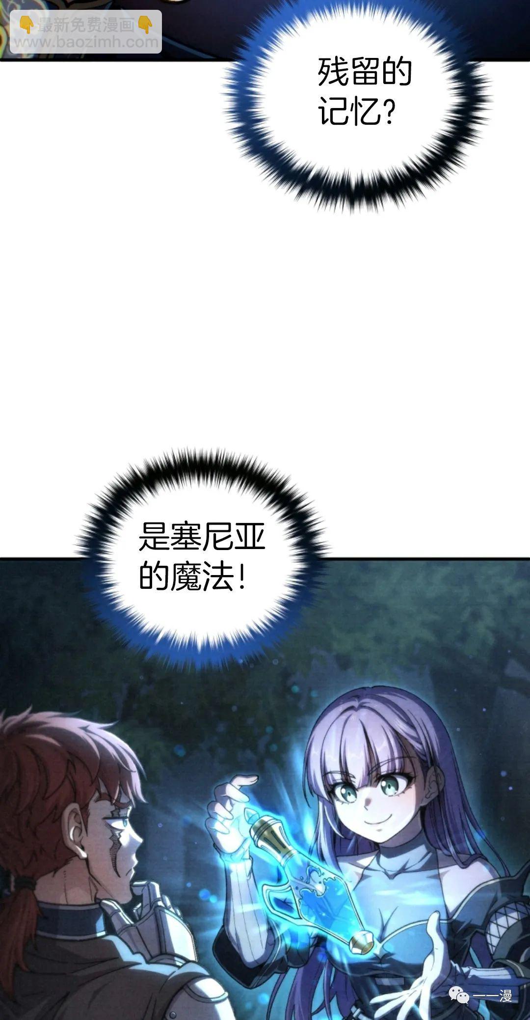 第16话42