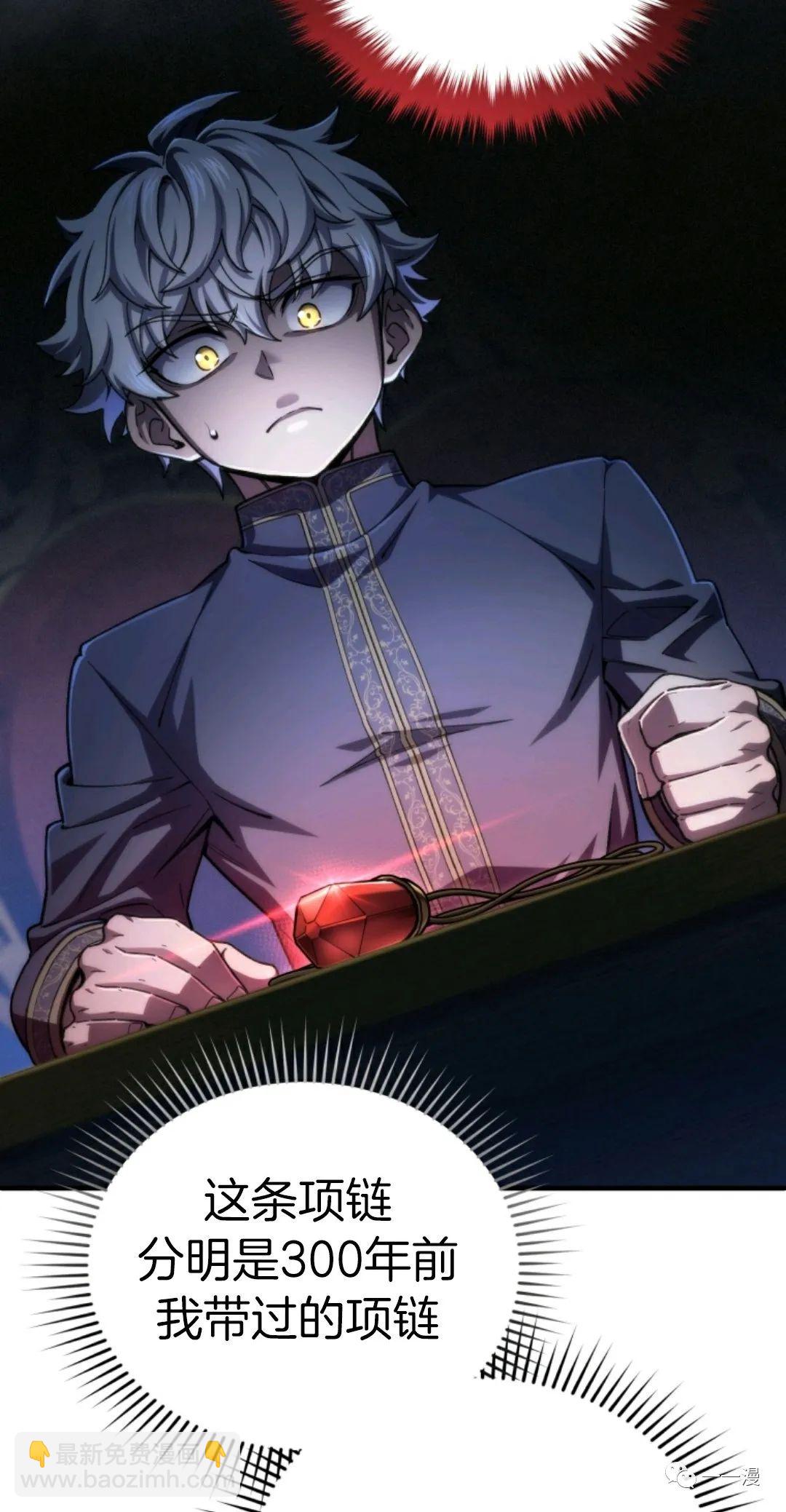 第16话50