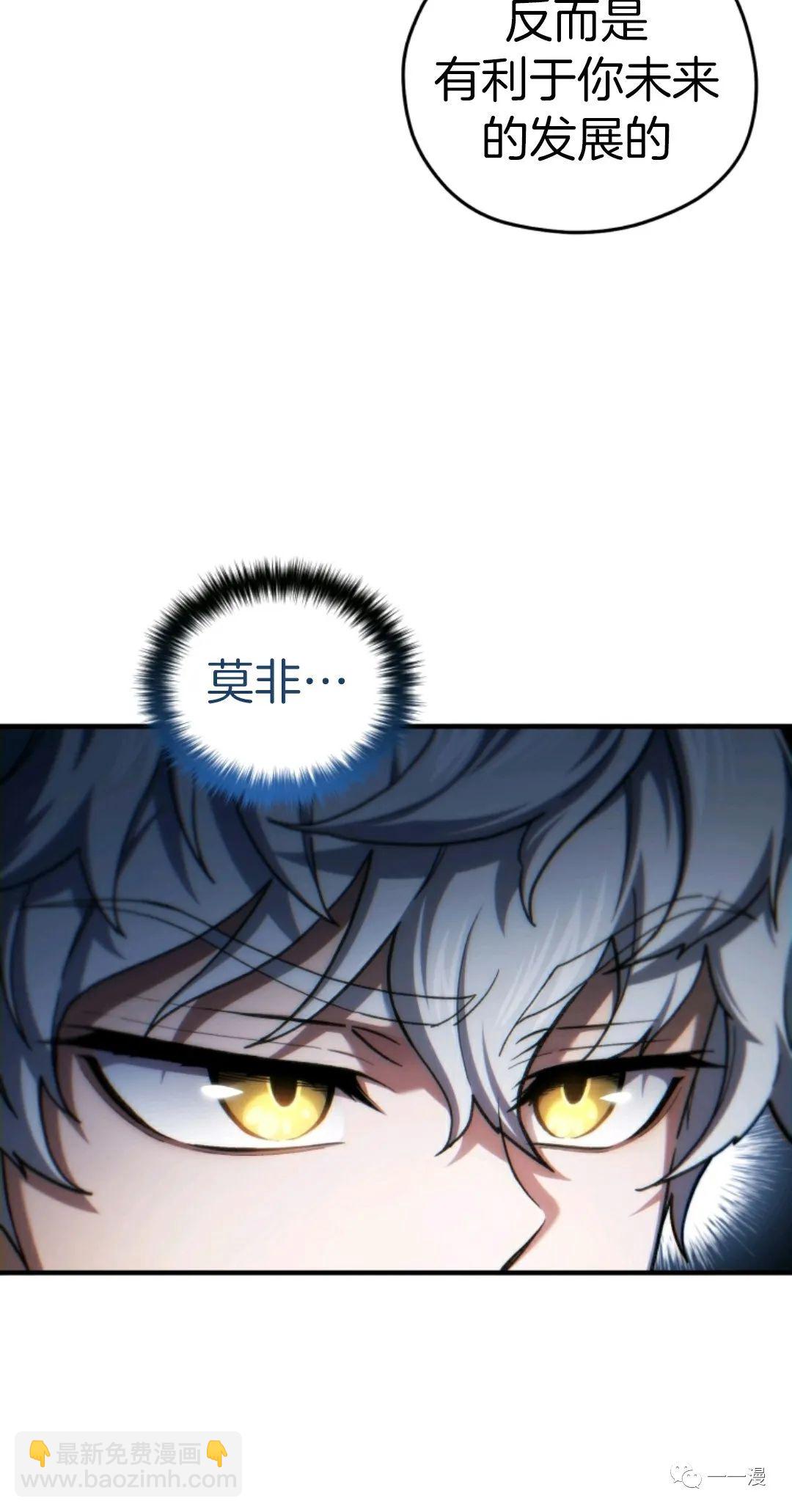 第16话63