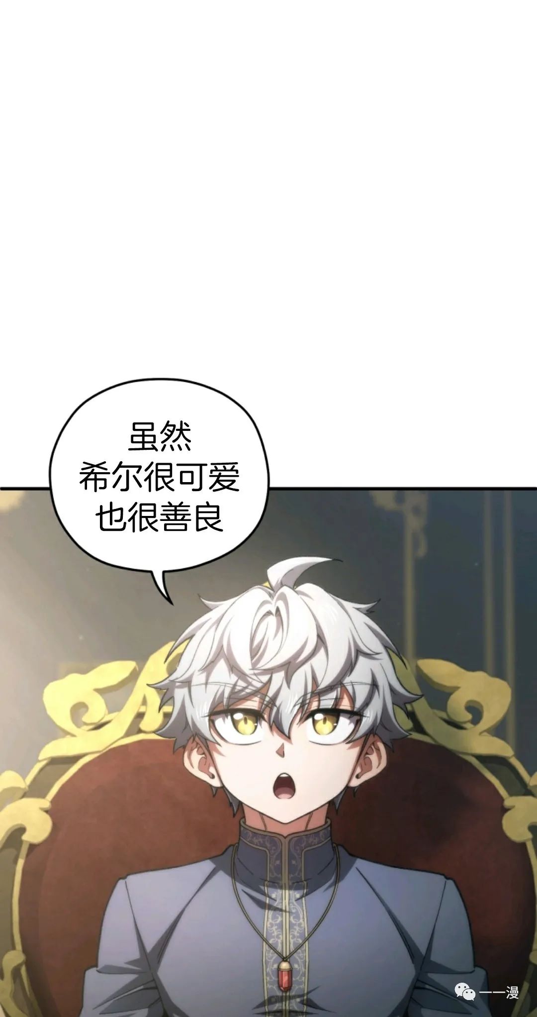 第16话65