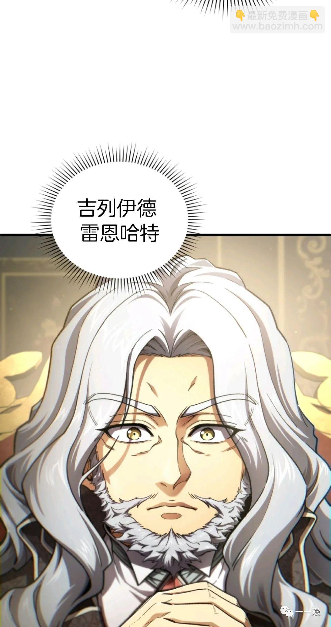 第16话68