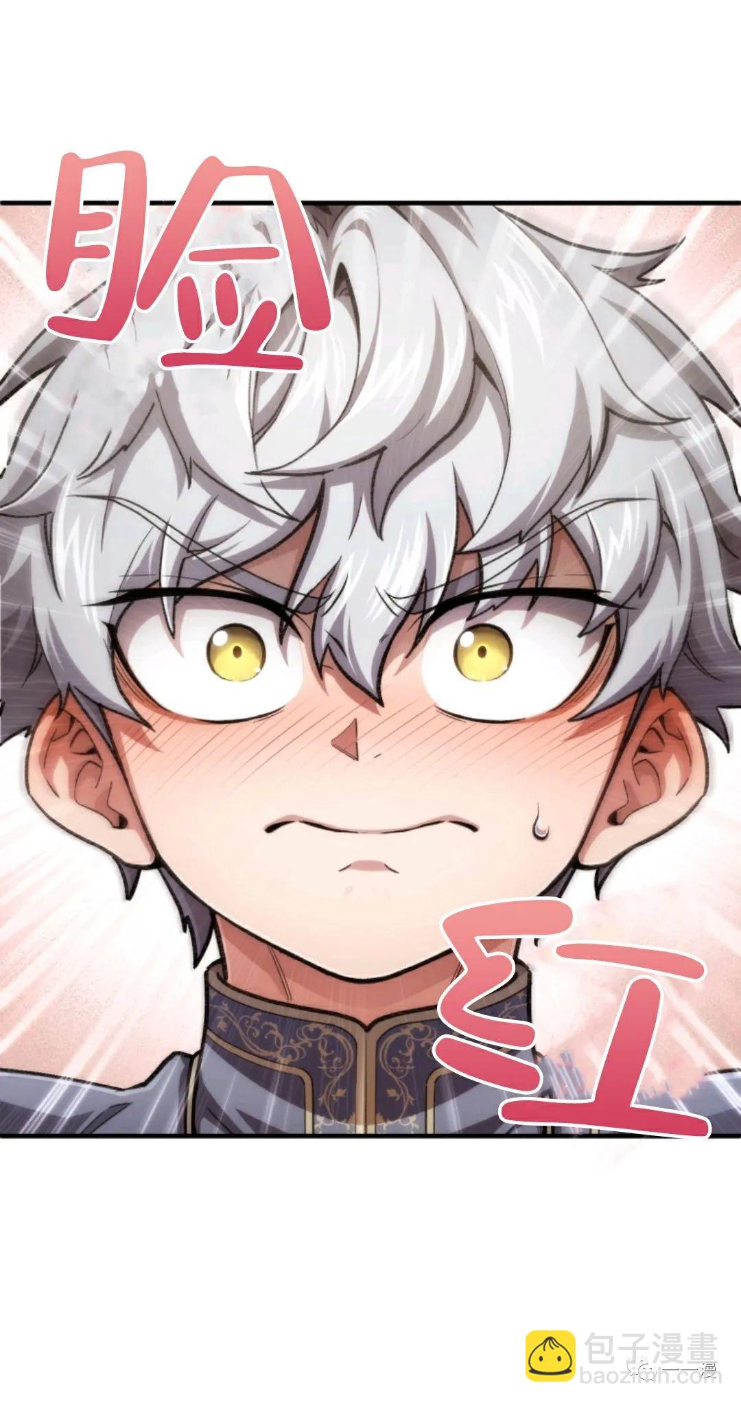 第16话73