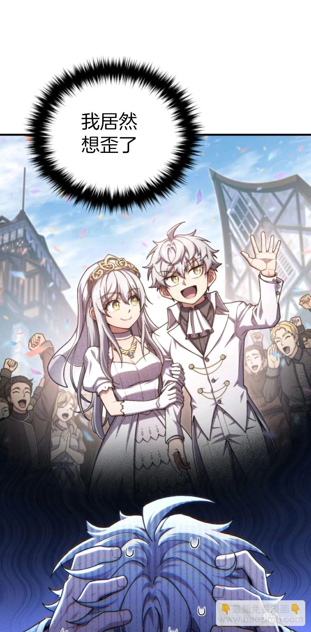 第16话74
