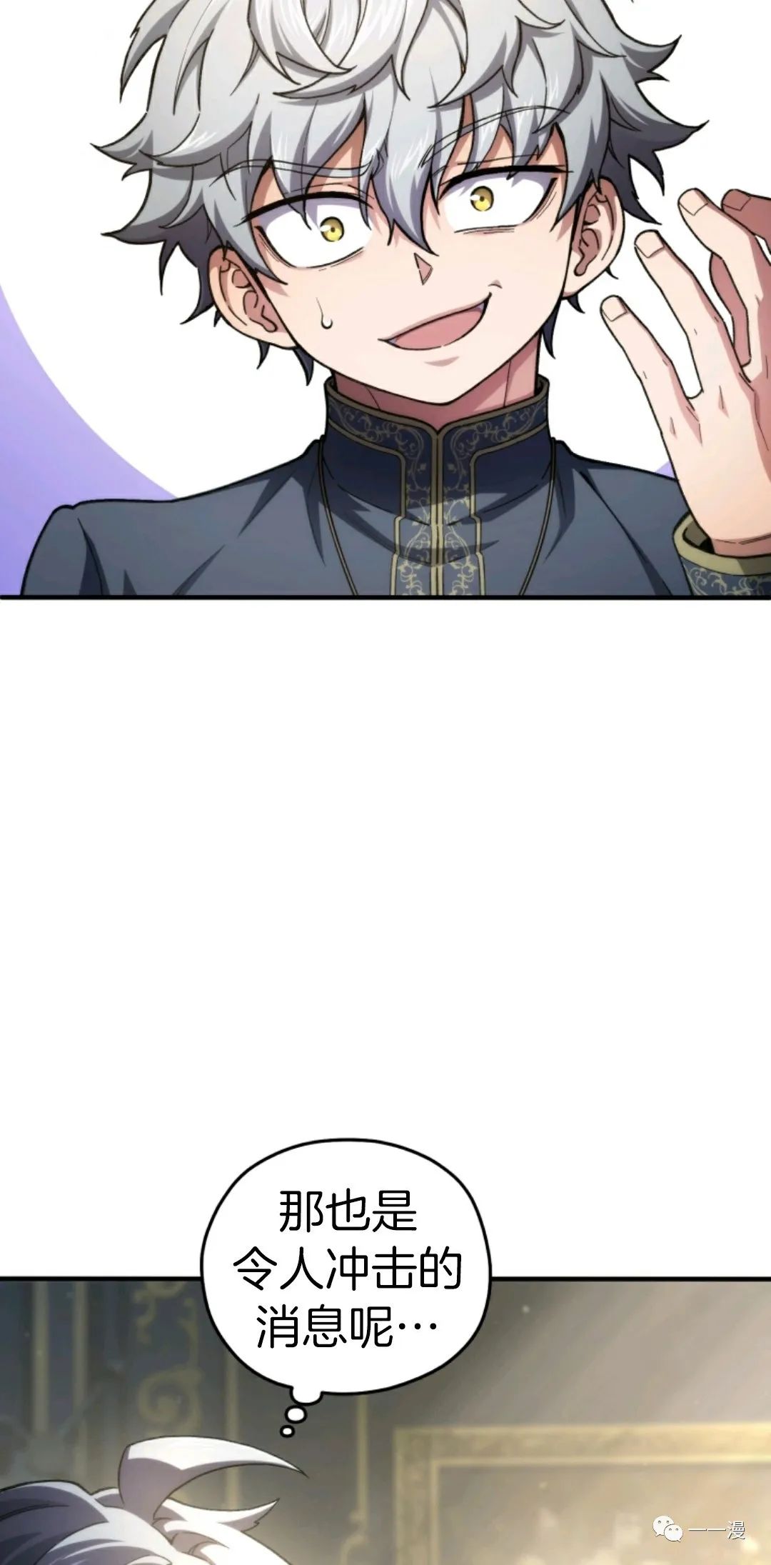 第16话78