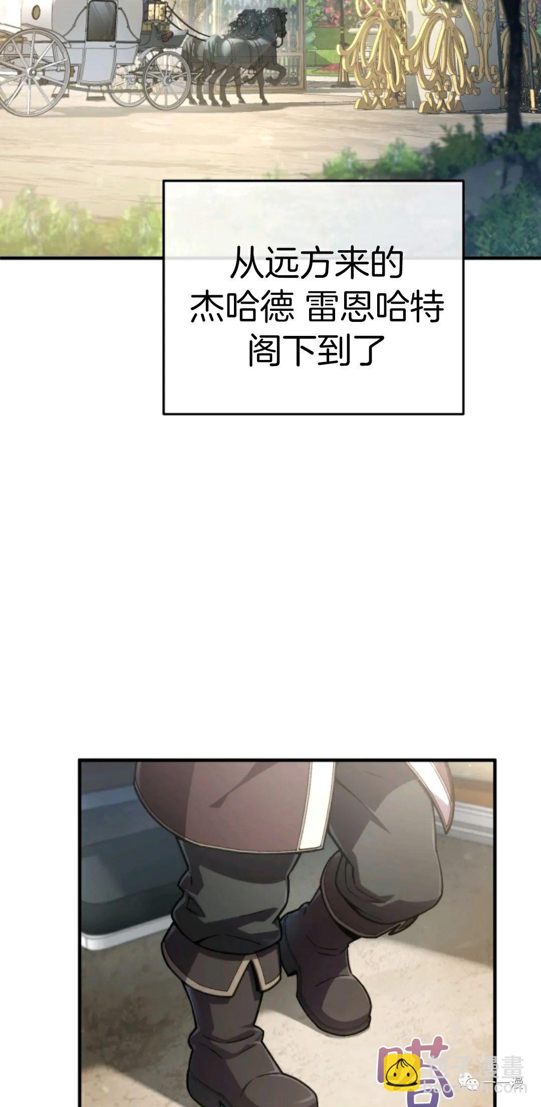 第18话1