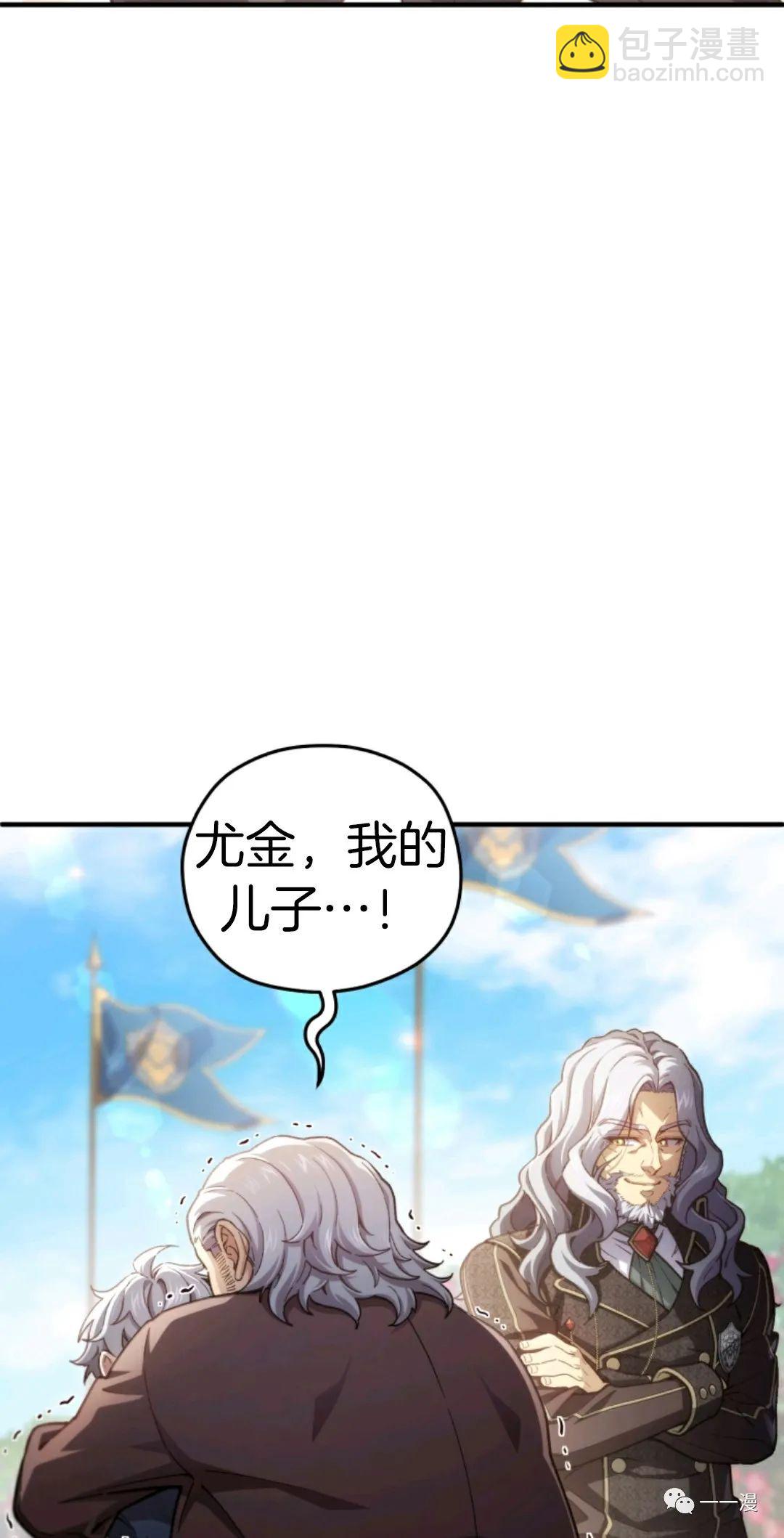 第18话15