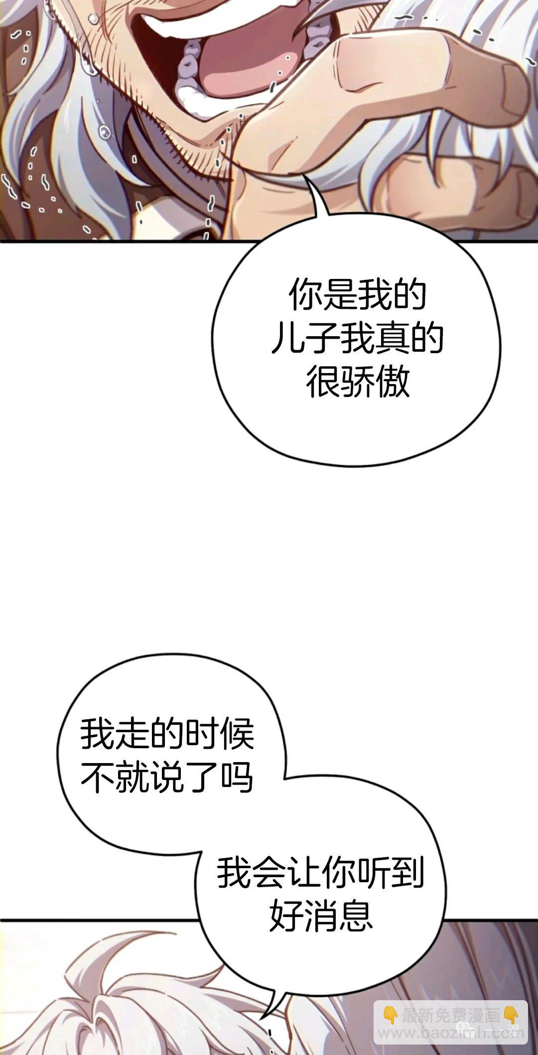 第18话17