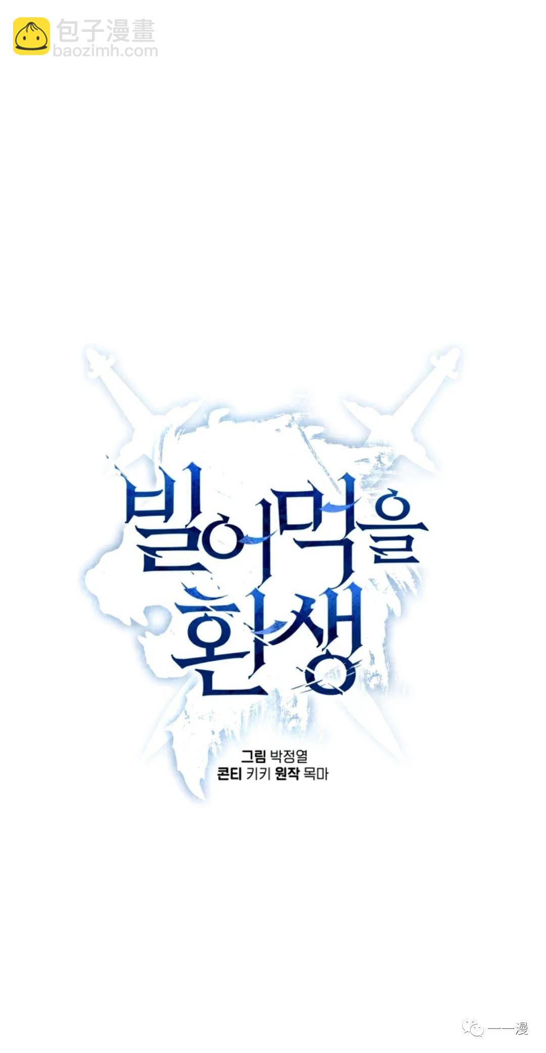 第18话28