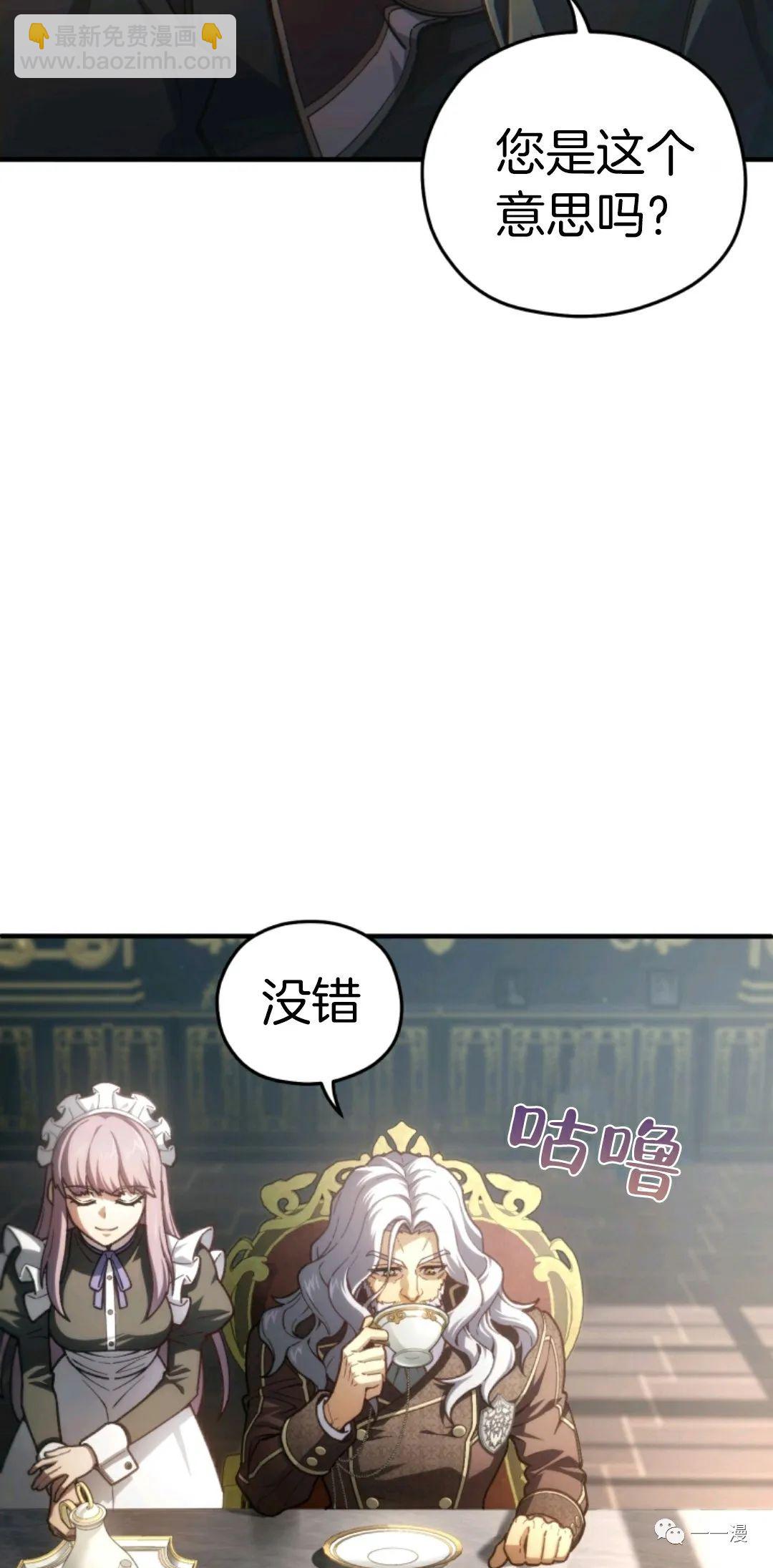 第18话31