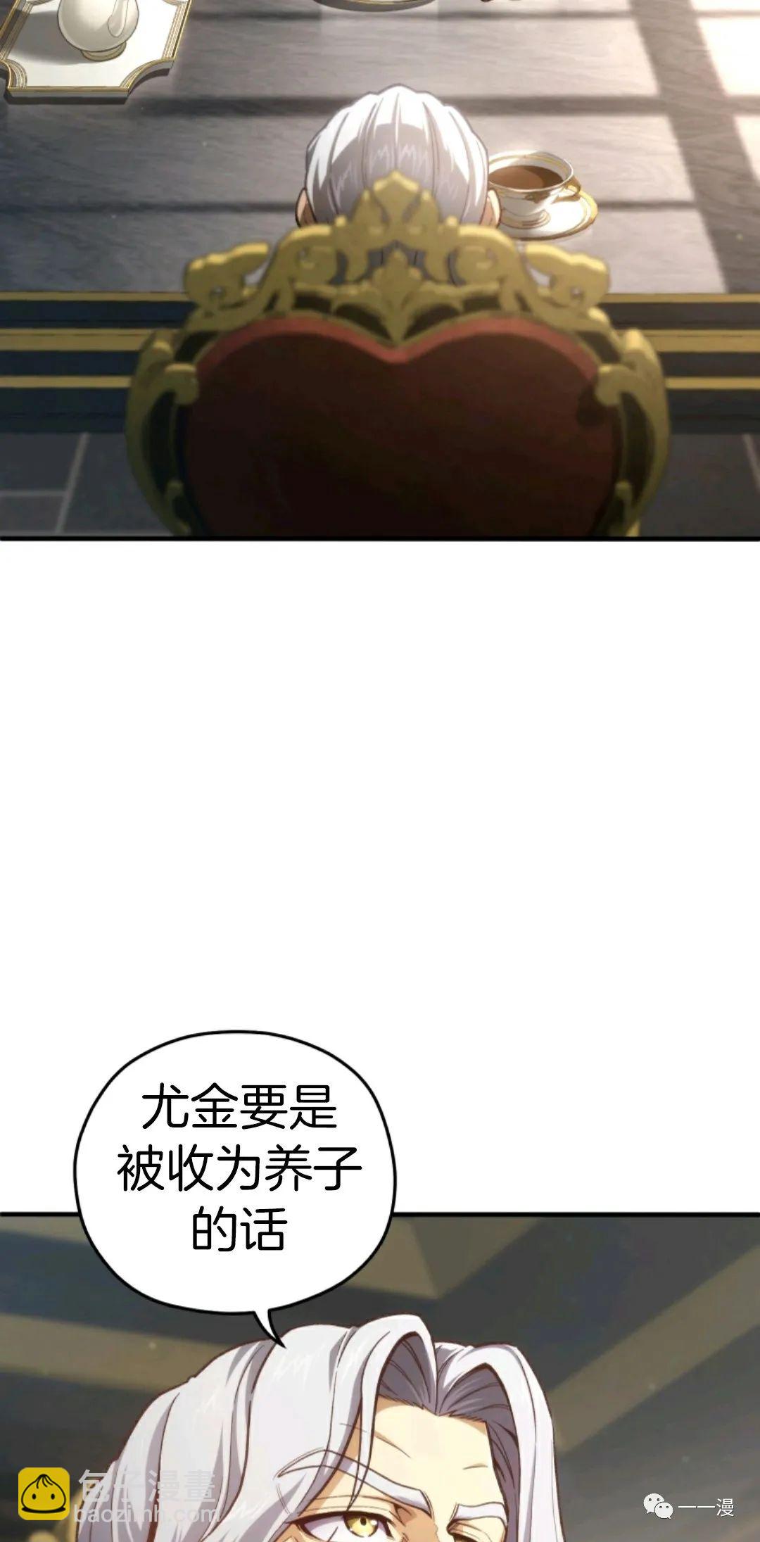 第18话32