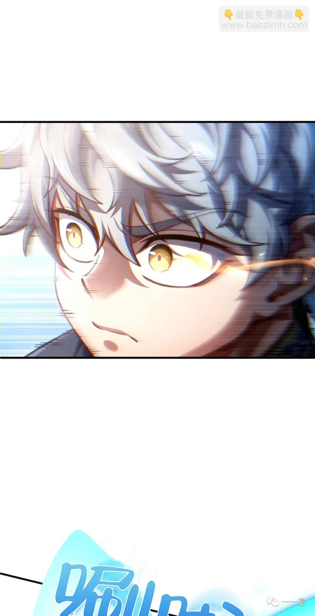 第18话54