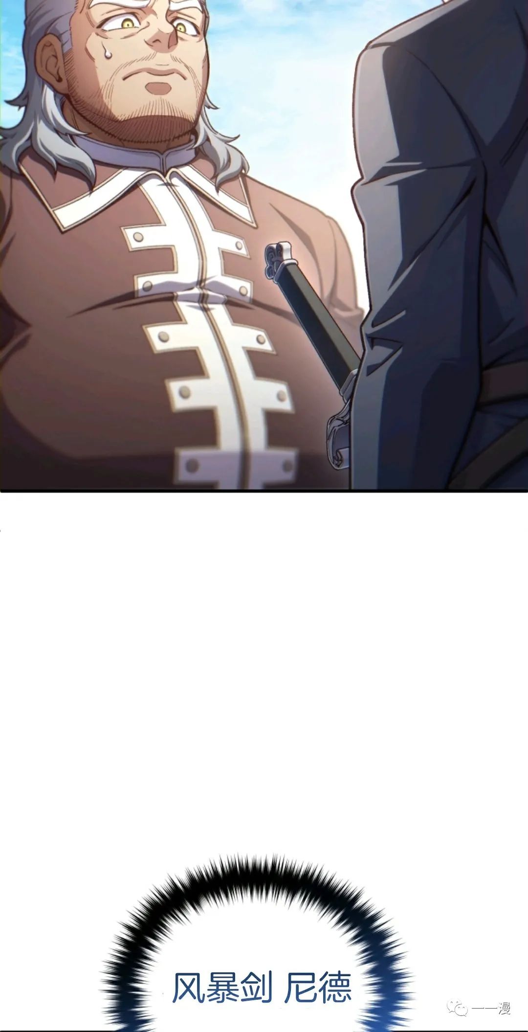 第18话62